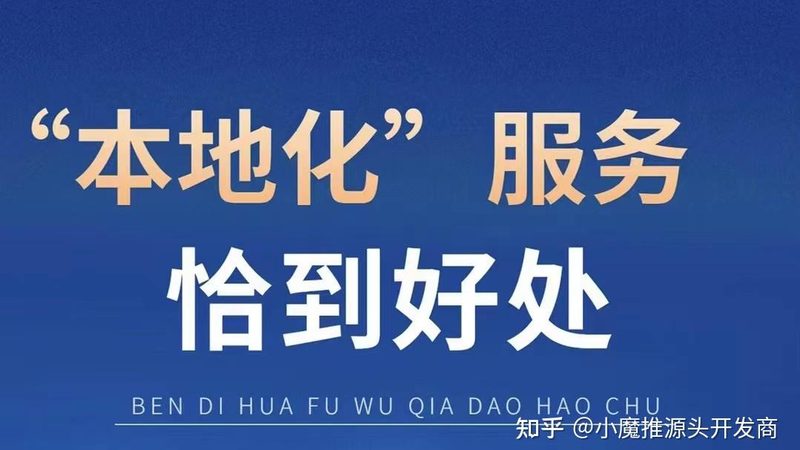 杭州写字楼开荒保洁费用预算