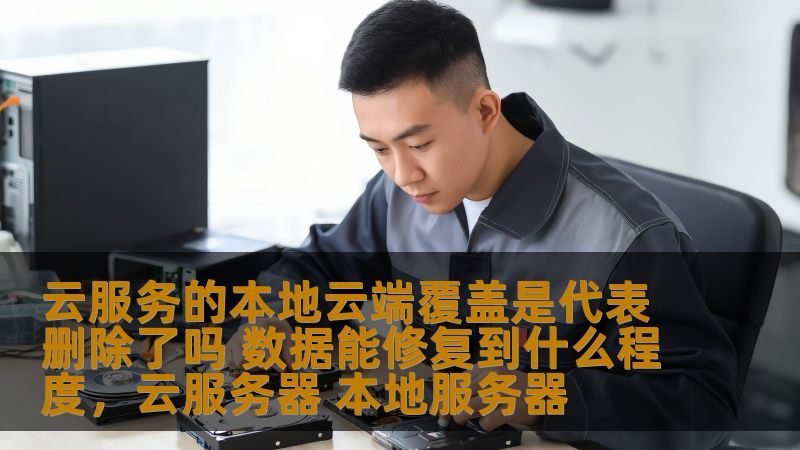 工厂车间开荒保洁，这些标准你了解吗？**