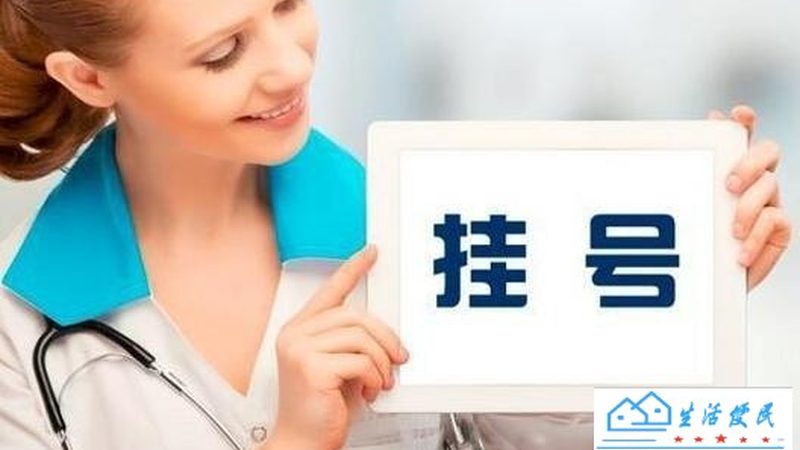 家电维修价格表2025：如何规避陷阱，明智选择**
