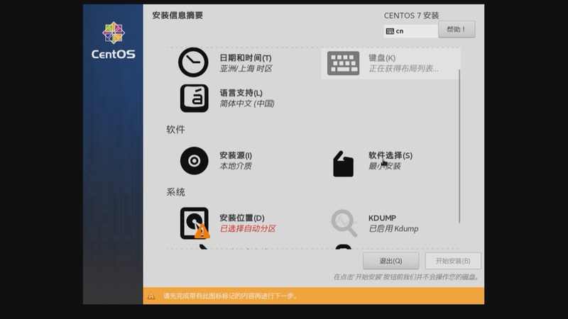 小标题：一、安全等级分类及标准