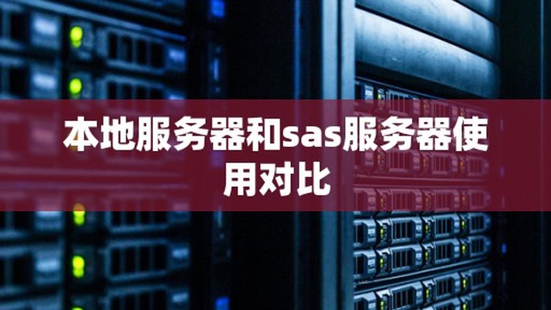 月嫂面试问题及回答技巧