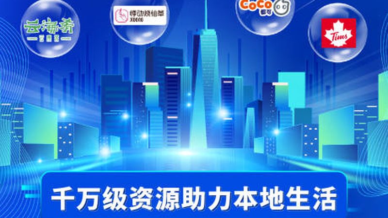商用冰箱维修厂家加盟，你需要了解这些条件**