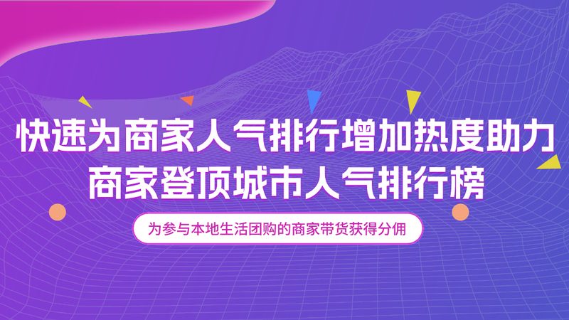 免砸砖防水补漏材料：揭秘其背后的技术秘密**