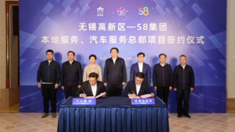 小标题：长途搬家，费用构成解析