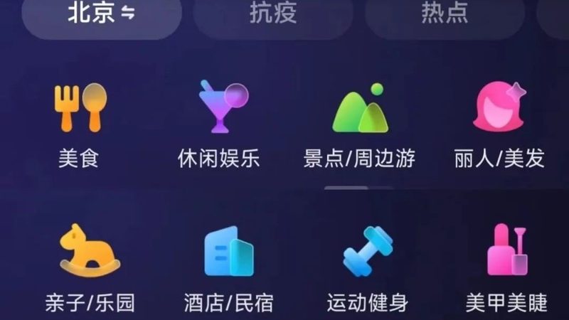 大型开荒保洁公司排名，揭秘行业实力派