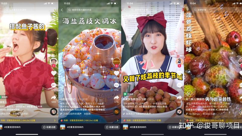 医院保洁消毒检查标准