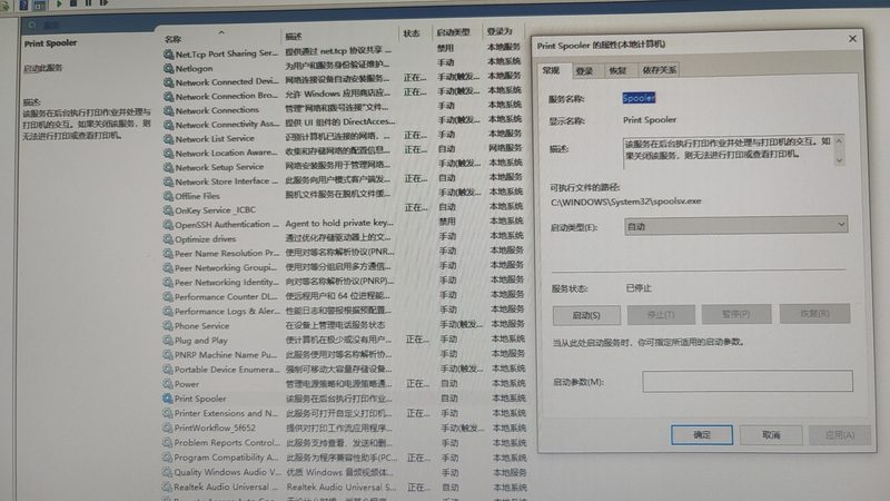 广州家政公司定制套餐注意事项