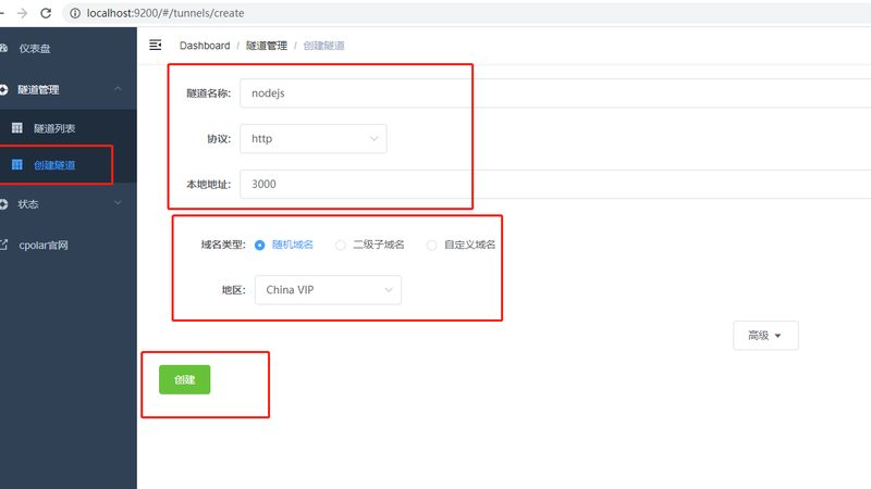 防盗门锁芯：如何选择合适的批发价格**